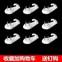 Фавориты плюс корзина для покупок