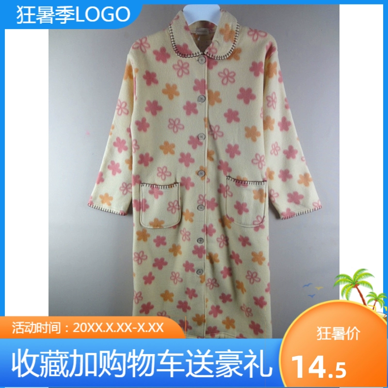 Bộ đồ ngủ mùa thu và mùa đông của phụ nữ flannel mở rộng áo nịt phục vụ tại nhà cực lông cừu váy ngủ dày khóa quần áo ngủ Nhật Bản - Night Robe