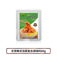 Корейский соус Qimchi 80G (маринованный кимчи)
