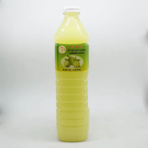 Тайская кислая вода 1 л Blue Child Brand Non -Prodigy Lemon Cuic