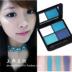 Rare Solid Color Matte Blue Eye Shadow Pearl Blue Eye Makeup Peacock Blue Blue Blue Blue Blue Blue Blue Eyeshadow Palette - Bóng mắt etude house phấn mắt Bóng mắt