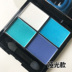 Rare Solid Color Matte Blue Eye Shadow Pearl Blue Eye Makeup Peacock Blue Blue Blue Blue Blue Blue Blue Eyeshadow Palette - Bóng mắt etude house phấn mắt Bóng mắt