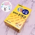 Sasa Small Warehouse Nhật Bản Sato Sato Eye Drops 15ml Thuốc nhỏ mắt Thuốc chống viêm tuyến lệ Viêm tuyến lệ Viêm kết mạc - Thuốc nhỏ mắt