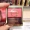 Nhật Bản công nghiệp tấm sana excel 腮 lụa đỏ satin giữ ẩm màu máu tự nhiên kéo dài bốn màu tùy chọn - Blush / Cochineal