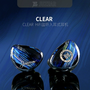 Учистки Craftsman Clear Hifi, входящие в более раннюю динамическую круговую стадию лихорадку и мониторинг -анкеры