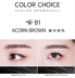 Korea MERZY Mo Ji THE FIRST Brown Eyebrow Pencil - Bút chì lông mày / Bột / Stick Bút chì lông mày / Bột / Stick