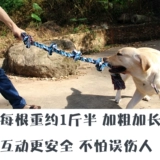 Взвешивание 1 кг и половина больших собак Интерактивная тренировочная игрушка в большой собаке золотой ретариновый лабрадор Большой собачий укус -резистентные игрушки