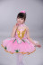 Trang phục trẻ em váy hoa màu xanh lá cây trình diễn váy khiêu vũ nữ hoa nhài nhỏ hoa sen phong cách cỏ pettiskirt ballet - Trang phục đồ thể thao trẻ em Trang phục