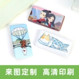 Прямоугольный значок личная настройка 6x3 см округленная угловая стержня 唧 DIY Custom Ribu нижняя грудь глава, чтобы сделать снимки