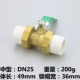 PPR Ball Valve DN25 Live Convtucting Medium -Size