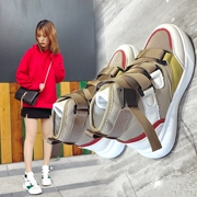 Giày nữ cao cấp mùa thu 2018 phiên bản Hàn Quốc của phong cách Harajuku ulzzang sinh viên hoang dã Giày trắng nhỏ thể thao thủy triều