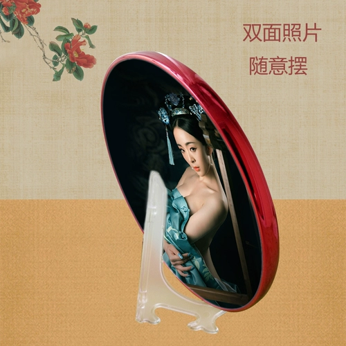 Ретро круглая двусторонная фотография, фоторамка, 10 дюймов, делается под заказ