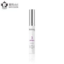 Serum dưỡng môi chống nhăn cho da mặt của Cici Beauty IOMA 15ML - Huyết thanh mặt serum ahc xanh lá cây