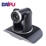 戴浦 Камера видеоконференции камера 12/20 раз HD Conference Camera USB+HDMI+SDI+DVI+сетевой порт