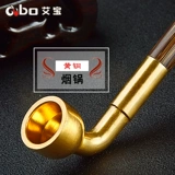 Мужская старомодная ретро медная курительная трубка ручной работы, подарок на день рождения