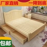 Cấu trúc khung 2017 thông 2 người đơn giản hiện đại giường gỗ rắn class new gỗ bán khuyến mãi