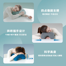 Nap подушка 西诺思小学生儿童午休枕便携教室趴着睡觉趴趴枕仰睡初中生午睡枕