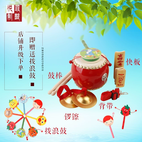 Кожаная игрушка, 5 дюймов, 6 дюймовая, 7 дюймов, 8 дюймов, 9 дюймов, 10 дюймов, 12 дюймов, 14 дюймов