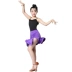 Cô gái mới váy khiêu vũ Latin quần áo trẻ em tập thể dục thi đấu quần áo cô gái khiêu vũ quy định quần áo mùa hè - Trang phục Trang phục
