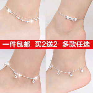 925 sterling silver vòng chân nữ cảm giác của tình yêu Hàn Quốc phiên bản của các đơn giản chuông stars bạc trang sức retro sợi dây màu đỏ sinh viên Sen