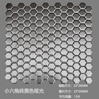 Маленький гексагональный кирпичный черный матовый