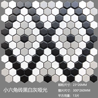 Маленький шестиугольный кирпичный черный и белый