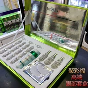 Beauty salon chăm sóc mắt kit bảo vệ mắt giữ ẩm hộp lớn dưỡng ẩm kem mắt trang điểm sản phẩm chăm sóc da đặt hộp quà tặng