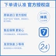 婵 真 调 霜 Hàn Quốc kem massage làm sạch sâu lỗ chân lông chăm sóc da mặt sinh viên chính thức cửa hàng flagship trang web chính thức