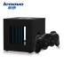 Lenovo trò chơi máy Tencent nhà thông minh TV box arcade simulator somatosensory trò chơi video đôi vua vinh quang tay cầm chơi game giá rẻ Kiểm soát trò chơi