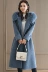 Áo len nữ phần dài 2018 Hàn Quốc phiên bản của mùa thu và mùa đông kích thước lớn dày eo trên lớn cổ áo len lông thủy triều áo dạ tweed dáng dài Accentuated eo áo