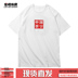 Li Ning Nam T-Shirt Trung Quốc New York Tuần Lễ Thời Trang Ngắn Tay Áo Nhân Vật Trung Quốc Thời Trang Hạn Chế Áo Thoáng Khí AHSN645 áo ba lỗ thể thao Áo phông thể thao