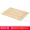 Khay bánh mì tủ gỗ khung gỗ nướng bánh mì khay bánh mì giá bánh mì hiển thị giá khay gỗ khay khay bánh mì khay - Tấm