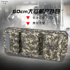 Туристическая сумка mp5澶氬姛鑳芥垬鏈寘 鎴峰杩峰僵鏋cs閲庢垬瑁呭60cm鍗曡偐鏂滆儗娓斿叿鏋寘