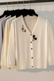 Летний кардиган, трикотажный короткий свитер, платье-комбинация, куртка