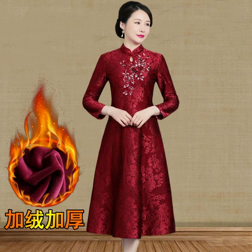 Элитное свадебное платье для мамы, вечернее платье, юбка, ципао, яркий броский стиль