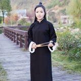 Практические услуги Wudang Донни Дэн Йе спросил халат Big Placket и Hanfu Hanbok Taiji Practice Service Cosmetics Cosmetics