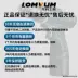 Máy khoan cầm tay điện cầm tay Longyun lithium 25 V máy khoan điện cầm tay có thể sạc lại máy khoan gia dụng đa chức năng máy khoan điện dụng cụ vặn vít tu vít Dụng cụ cầm tay