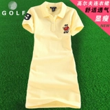 Трикотажное платье для отдыха, бейсбольная юбка, футболка polo, футбольная форма