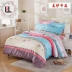 Lanh chăn đơn mảnh ký túc xá đơn 1,2m 1,5m giường đôi 200x230 chăn Bốn - Quilt Covers mền Quilt Covers