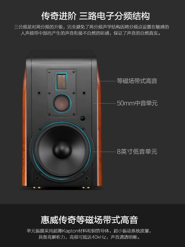Hiwei M500 Source Dinger Hifi Bluetooth 5.0 с усилителем мощности 2020 Новые продукты
