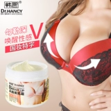 Массажный крем для здоровья груди, крем для груди, 300 мл