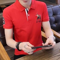 Красный (модель двойной лошади)