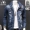 Playboy VIP denim áo khoác nam mùa xuân và mùa thu dài tay áo mặc Hàn Quốc Slim denim jacket mùa xuân trai