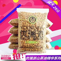 Yourui camellia dầu dog food 2 KG dành cho người lớn dog puppies loại chung chó đầy đủ giống chó tự nhiên thức ăn chính thức ăn phụ kiện cho chó