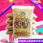 Yourui camellia dầu dog food 2 KG dành cho người lớn dog puppies loại chung chó đầy đủ giống chó tự nhiên thức ăn chính thức ăn phụ kiện cho chó