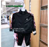 Нью -йоркская детская одежда Air Jordan Jordan мужской детские детские плиты логотип Свитер+Брюки Спортивный костюм