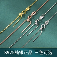 Универсальные бусины, ожерелье, регулируемая цепочка до ключиц, серебро 925 пробы, серебро 925 пробы