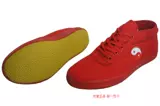 Двойная звезда подлинная зимняя хлопчатобумажная обувь высокая -ганг ботинки боевых искусств Тайджи тренировочная обувь для мужчин и женских кивок.