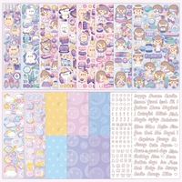 Русалочка Дьявола Шоу-15 Листы