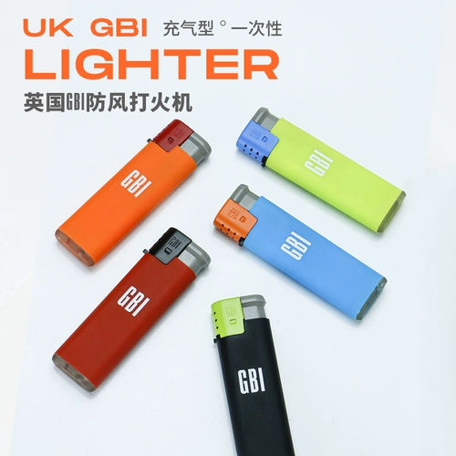 Мужская одноразовая креативная синяя электронная ветрозащитная зажигалка, делается под заказ